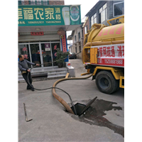 泰宁疏通