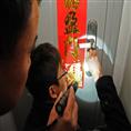 胶州开锁公司电话 