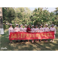 优质养老护理员保姆服务