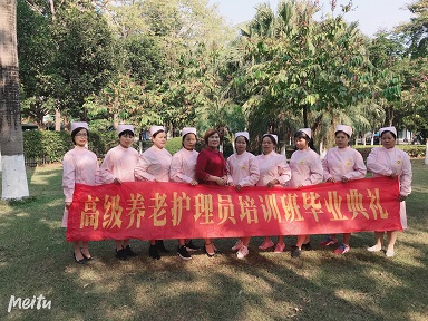 优质养老护理员保姆服务