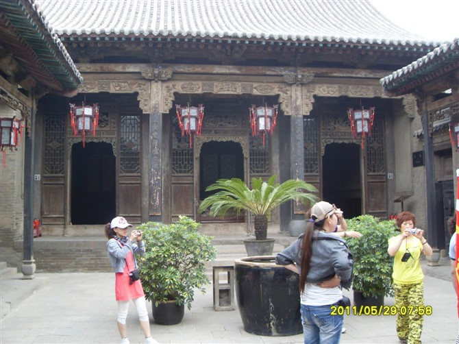 王家大院