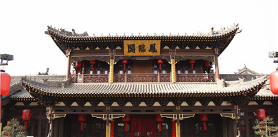 凤临阁2 