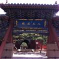大同专业旅游包车师傅|大同旅游包车电话 