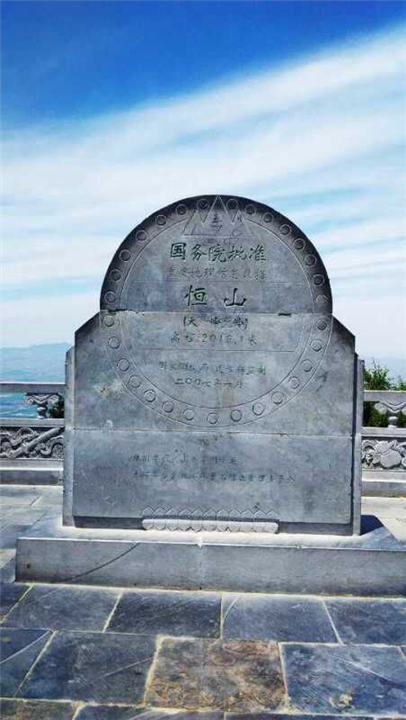 大同旅游包车 
