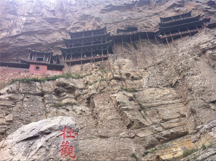 悬空寺旅游包车|大同旅游包车师傅