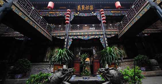 乔家大院
