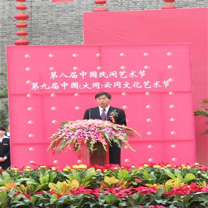 云冈石窟