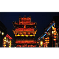 平遥古城
