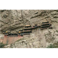 悬空寺