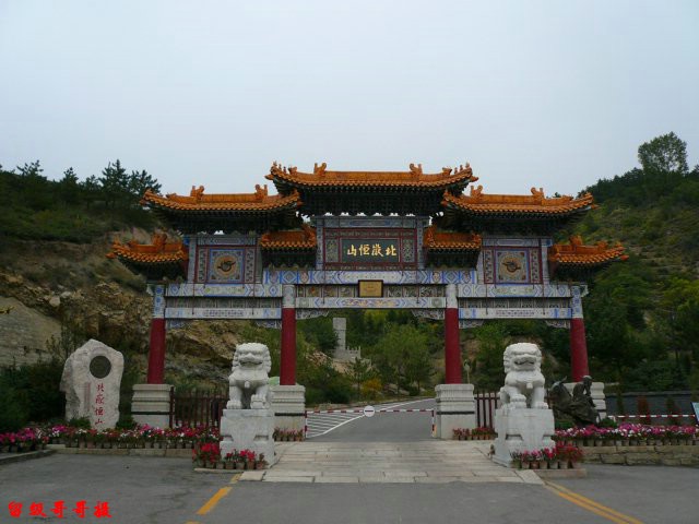 大同到恒山专业旅游包车|大同旅游包车师傅