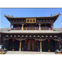 凤临阁4 