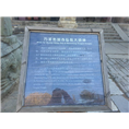 大同旅游包车师傅 