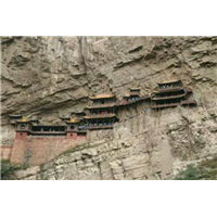 悬空寺