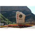 大同到恒山旅游包车师傅|大同旅游包车