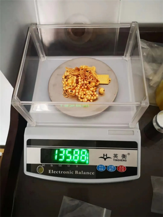 太原黄金回收纯度的几种表达方式