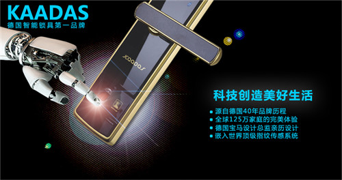 √│建德配汽车钥匙│建德开锁电话│ 