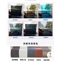 三亚铝合金门窗