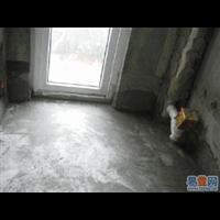 南宁地下室防水_南宁专业地下室防水_ 