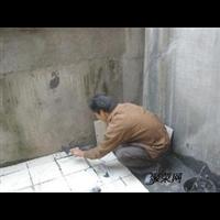 ┃南宁专业防水补漏┃南宁防水补漏┃ 