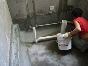 南宁卫生间防水_南宁专业阳台防水_ 