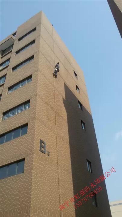 南宁周边外墙防水堵漏维修，诚信外墙防水堵漏维修公司电话，质量保证 