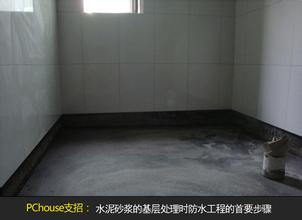 南宁阳台防水补漏_南宁专业阳台防水_ 