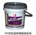 广西周边哪里有防水补漏/广西周边**的防水补漏 