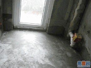 南宁地下室防水_南宁专业地下室防水_ 