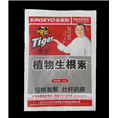 陕西生根素|榆林生根素