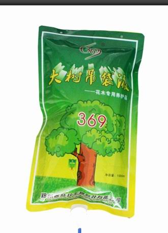 榆林大树吊针液|陕西大树吊针液