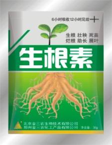 陕西生根素|榆林生根素