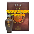 西安昆明路烟酒回收-冬虫夏草回收 