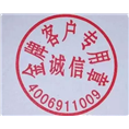 西安西郊高价回收冬虫夏草-极草 