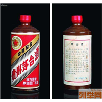 成都礼品回收、成都茅台酒回收 