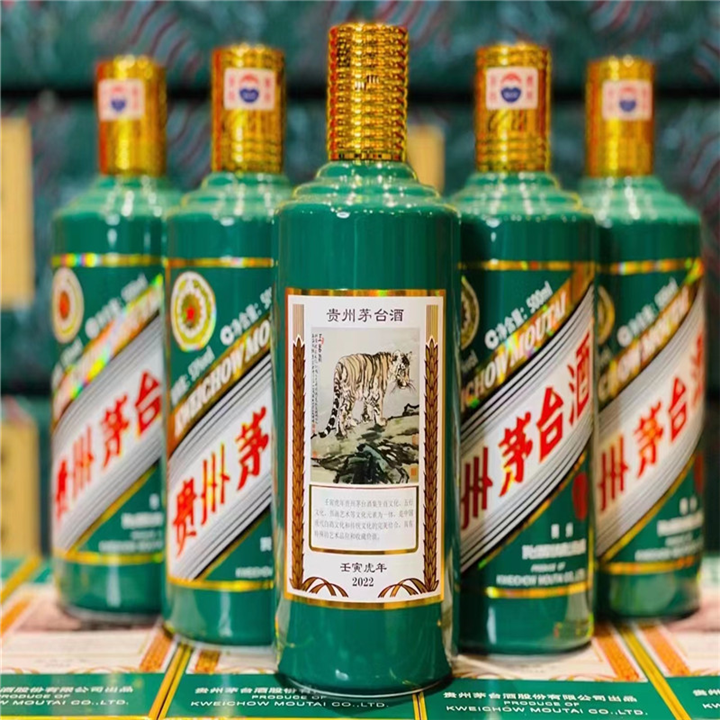 成都白酒回收公司