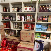 成都烟酒的鉴别