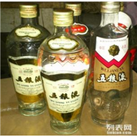 成都回收烟酒公司电话多少 