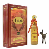 辨别成都黄酒真假的方式