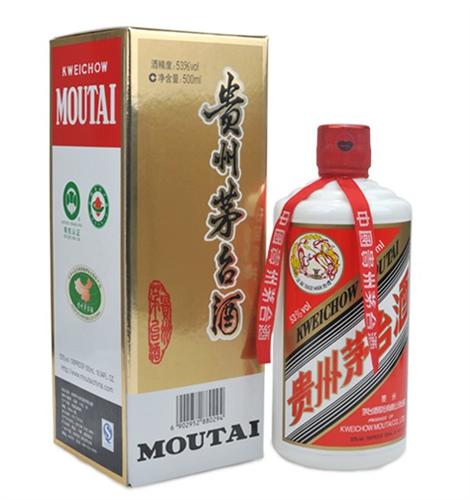 成都回收烟酒虫草，茅台，五粮液， 