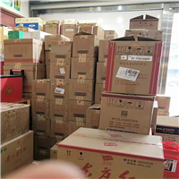 成都茅台酒回收