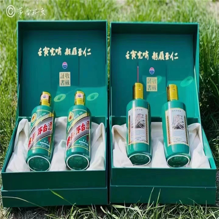 成都老酒回收