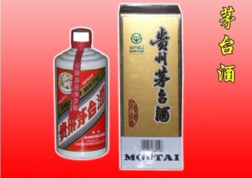 锦江礼品回收公司●锦江购物卡回收 