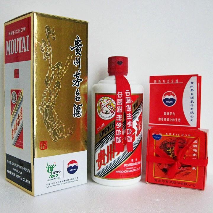 成都温江高价烟酒回收 