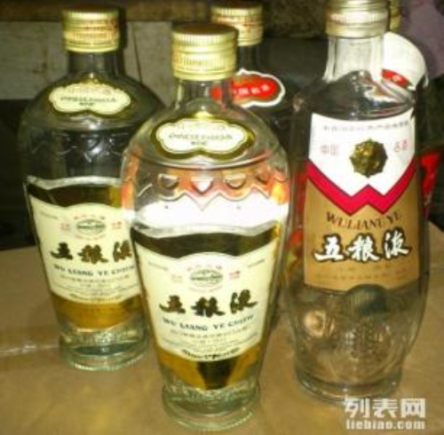 成都回收烟酒公司电话多少 