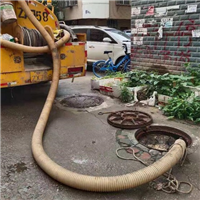宁海疏通下水道电话介绍下水道堵了怎么办