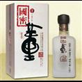 昆明烟酒回收|昆明烟酒回收 