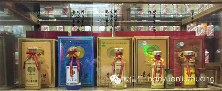 昆明市五华区回收老酒 