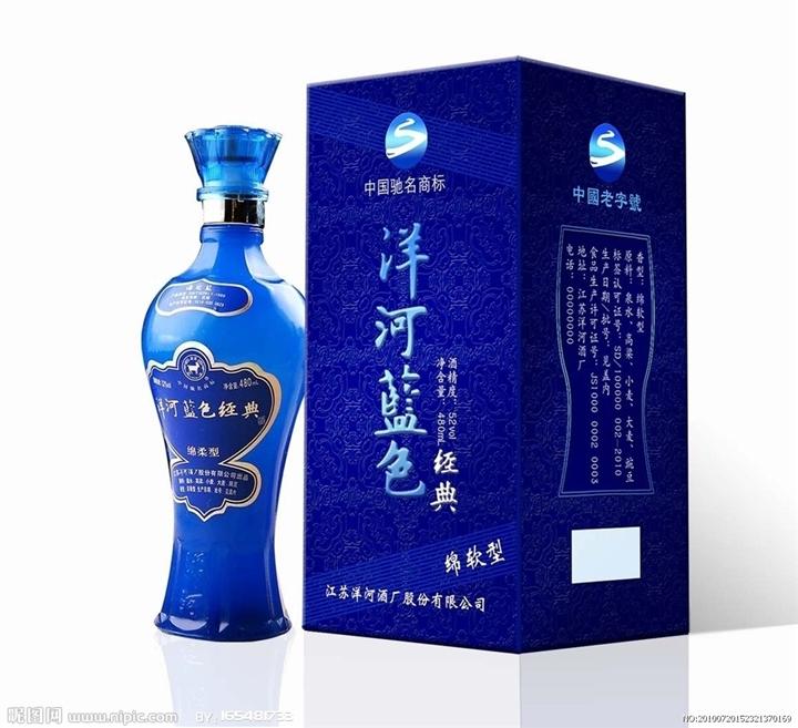 昆明礼品回收 