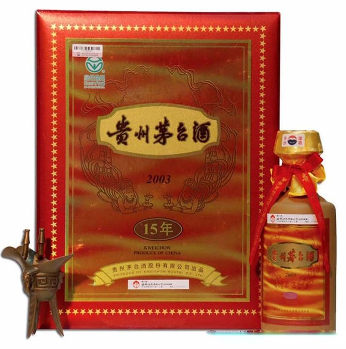 昆明市回收茅台酒