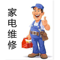 周口中旺电器有限公司
